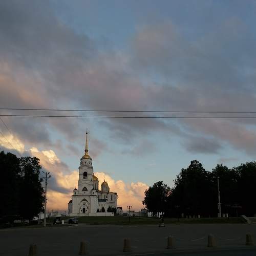 Photo #6315742