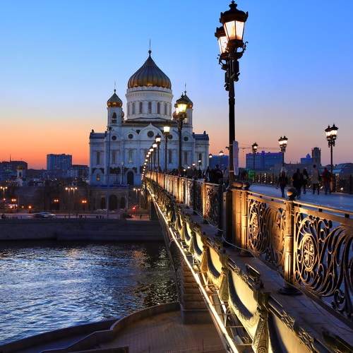 Photo #6321317