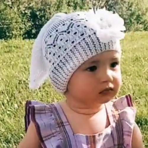 Photo #6321363