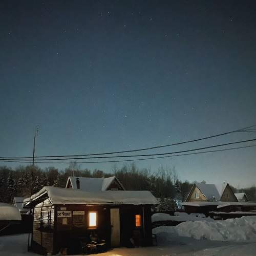 Photo #6348236
