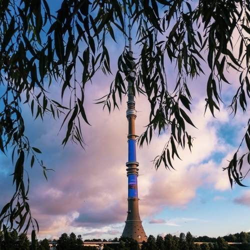 Однажды летним вечером