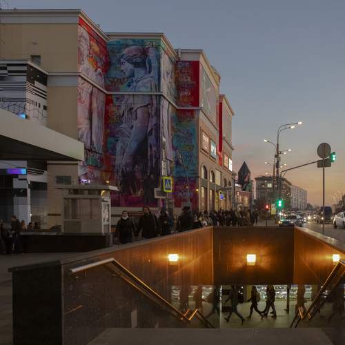 Photo #6363992