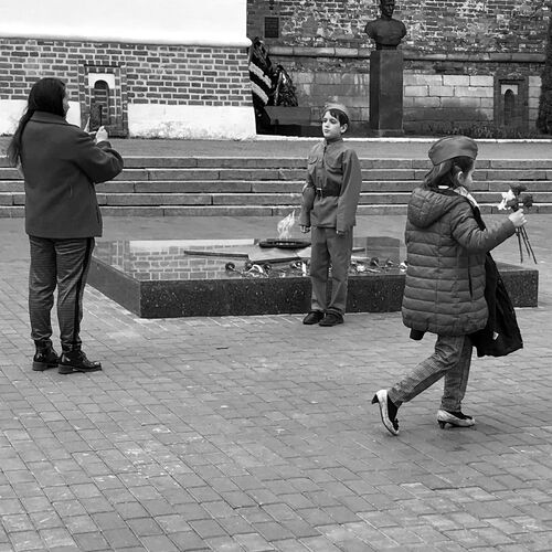Photo #6378675