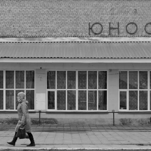 Юность/ The Youth