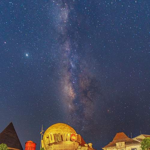 Bana hill