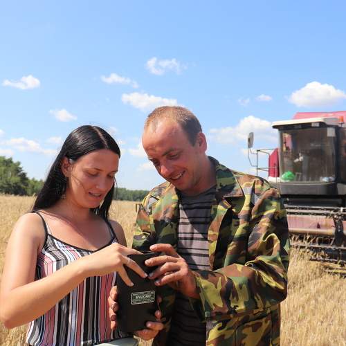 Photo #6445027