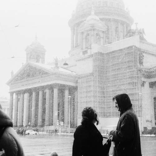 Photo #6453969