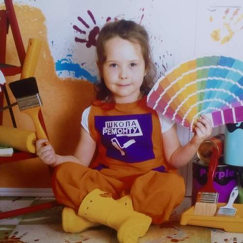 Photo #6454549