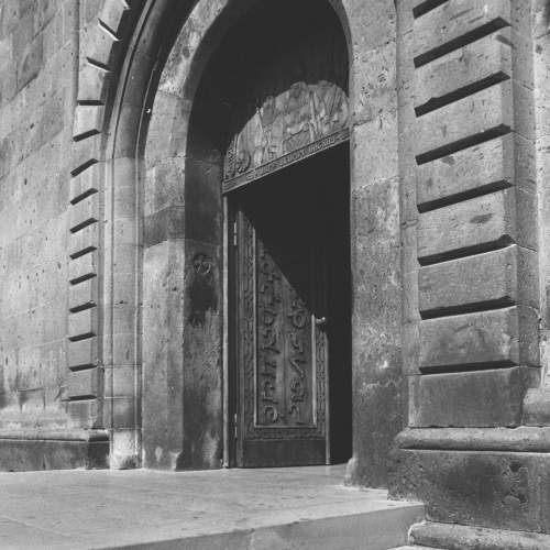 Photo #6459613