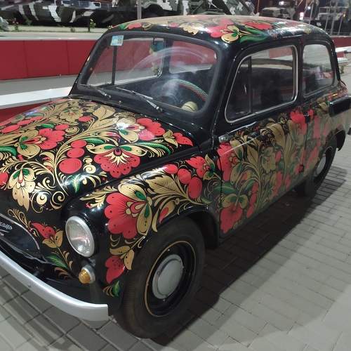 Photo #6470613