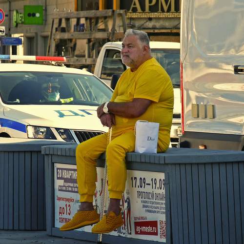 Photo #6472447