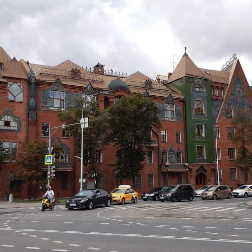 Photo #6472611
