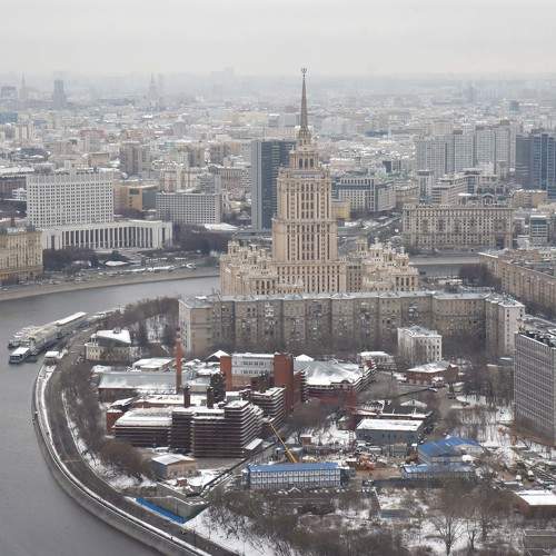 Photo #6495070