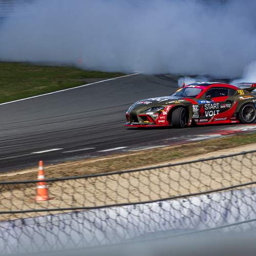 Photo #6505875