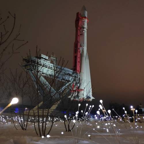 Photo #6543878