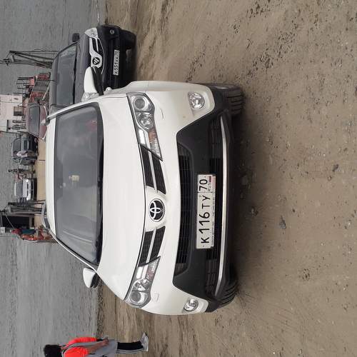 Photo #6545938