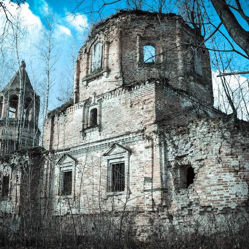 Photo #6553367