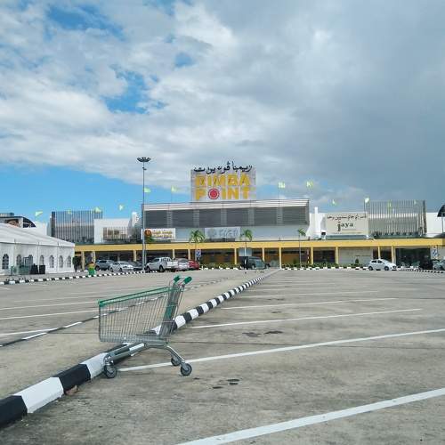 Photo #6563262