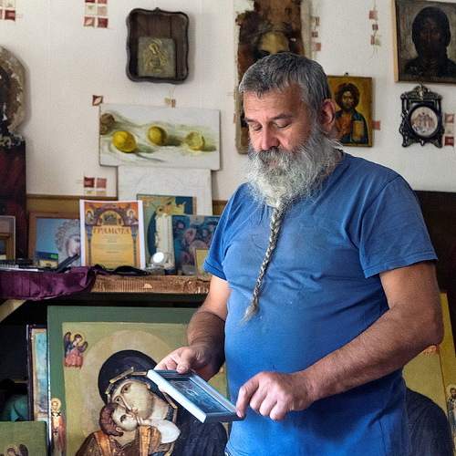 Photo #6572434