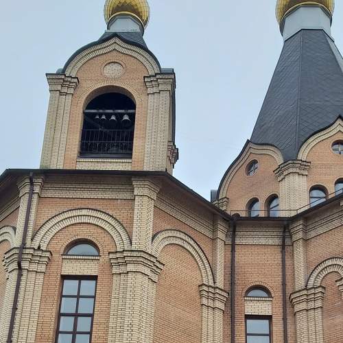Photo #6580406