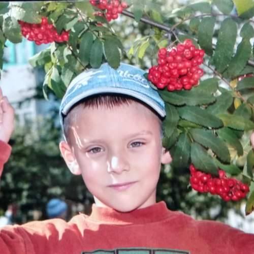 Photo #6582071