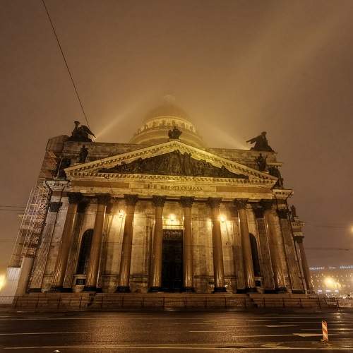 Photo #6584918