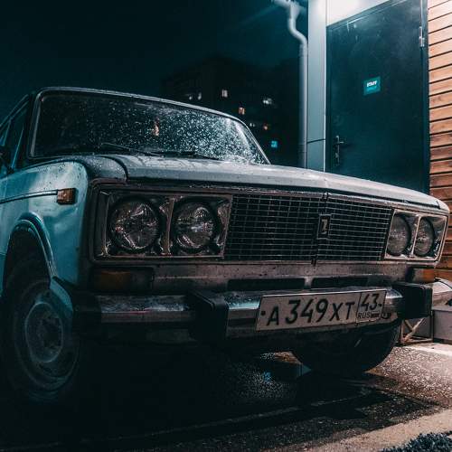 Photo #6589230