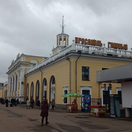 Photo #6592871