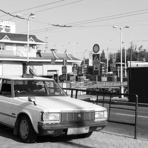 Photo #6601555