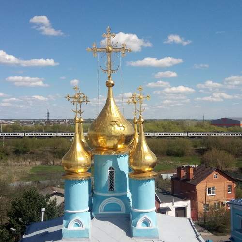Photo #6605433
