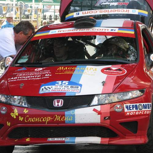 Photo #6607699
