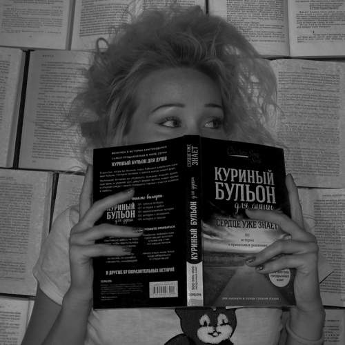 Photo #6610842