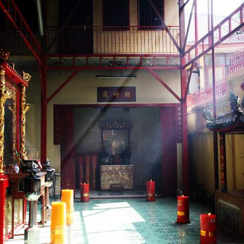 Photo #6629148