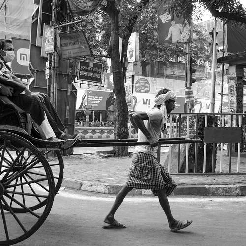 Photo #6634413