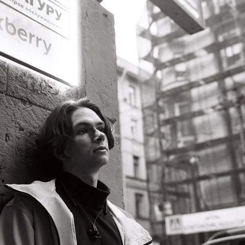 Photo #6638252