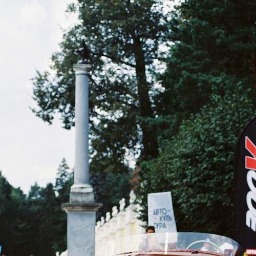 Photo #6652505