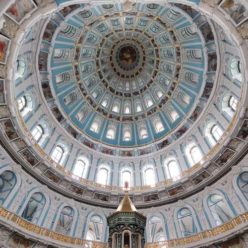 Photo #6661360