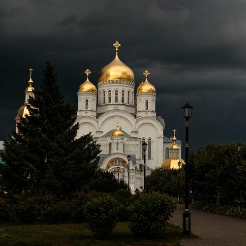 Photo #6667379