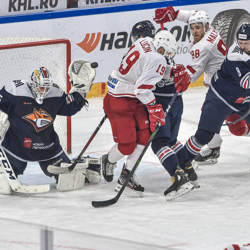 Photo #6679366