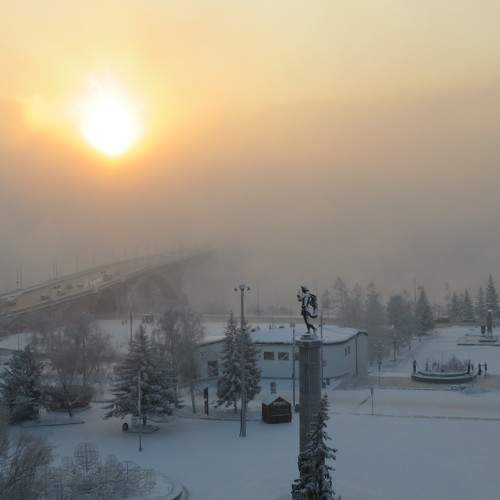 Photo #6684740