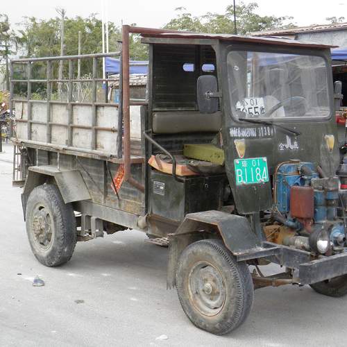 Photo #6690419