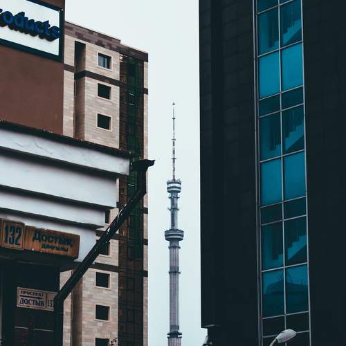 Photo #6693637