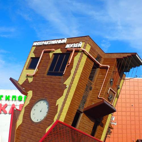 Photo #6701298