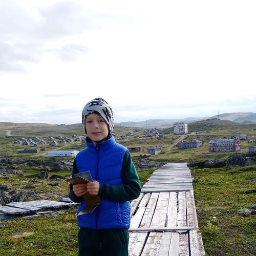 Photo #6713510