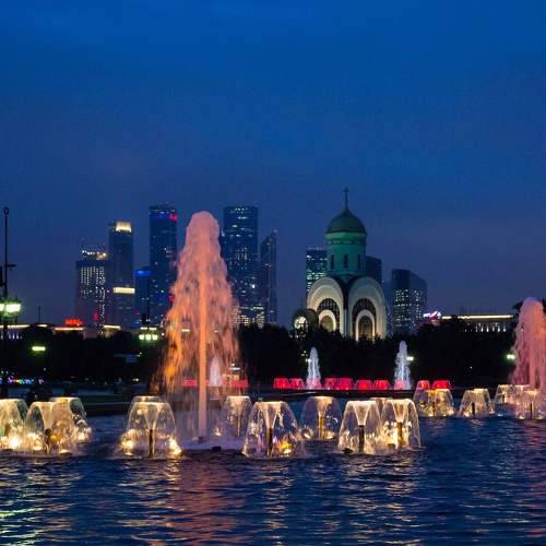 Photo #6718357