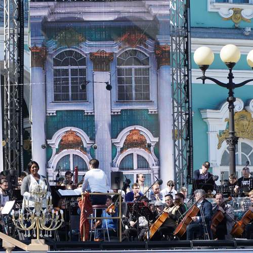Photo #6727897
