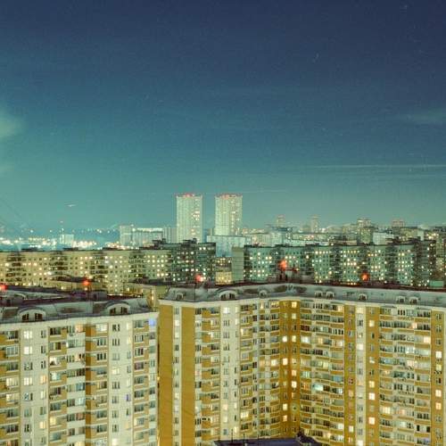 Photo #6732980