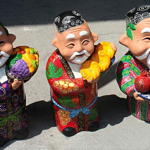 Аксакалы
