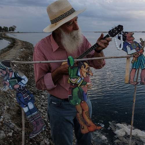 Photo #6746850