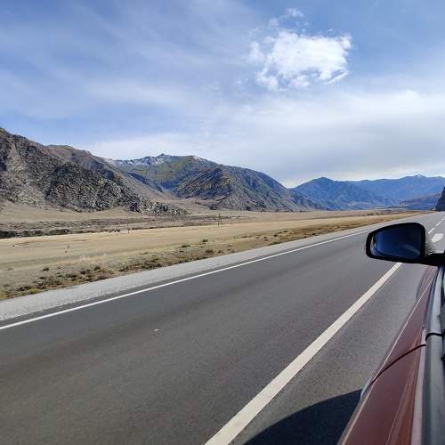 Photo #6753099